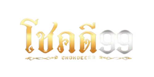 https://www.chokdee99.guru/